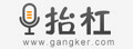 GangKer,̧罻Ӧ