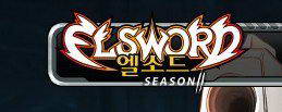 ֮ELSWORD