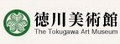 TokugaWa,ձ´