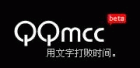 QQMCC̳