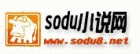 soduС˵