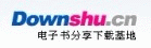 DownShu