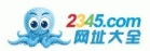 2345ַվ