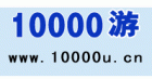 10000U