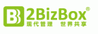 2BizBox