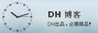 DH