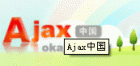 Ajax̳