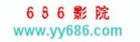 686ӰԺ