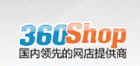 360Shop̳ϵͳ