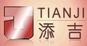 TIANJI