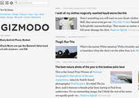 Gizmodo