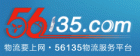 56135ƽ̨