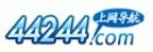 44244ַ