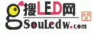 LED