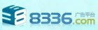 8336ƽ̨