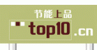 Toptenй