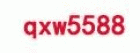 ȫѶ5588