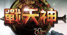 Glory of Godsս̨