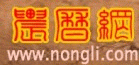 ũ̳