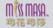 MISSMASA껨ɯ