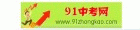 91п