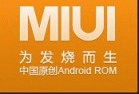 MIUI