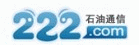 222ʯͨ