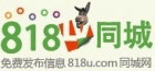 818ͬ