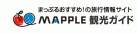 Mapple 