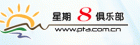 8ֲ