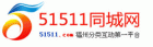 51511ͬ