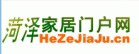 ҾŻ