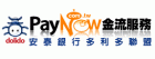 paynowϽ