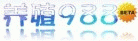 ֳ988