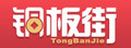 TongBanJie,ͭƲƷƽ̨