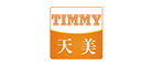 Timmy