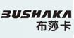 bushakaɯ