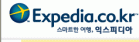 Expedia