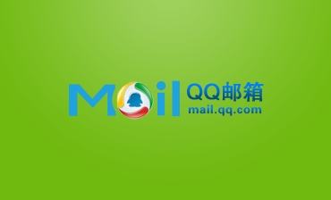 mail,qq