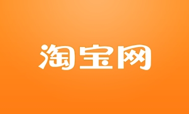 taobao