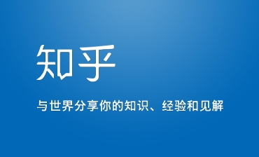 zhihu