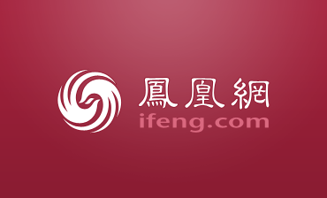 ifeng