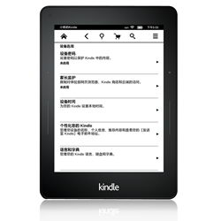 Kindleֽ